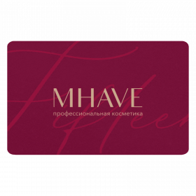 Купить Подарочный сертификат MHAVE в Москве и Нижнем Новгороде